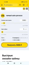 Screenshot_2023-10-28-10-35-24-427_com.miui.videoplayer.webp