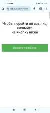 Screenshot_2023-10-28-10-35-21-696_com.miui.videoplayer.webp