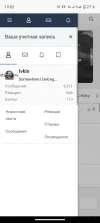 Screenshot_20231028-190235.webp