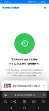 Screenshot_20231029-194547_Browser.webp
