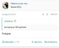 Screenshot_20231029-213459.webp