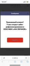 2E7DD1CB-B098-4395-B181-ADDFA82065AA.webp