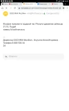 Screenshot_2023-10-30-12-47-01.webp