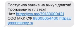 1698663745480.webp