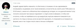 IMG-20231029-WA0006.webp