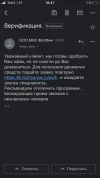 A2CE8425-6845-4F17-A14E-BF9BF2DE8817.webp