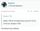 Screenshot_20231031_233122.webp