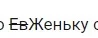 Скриншот 01-11-2023 113312.webp