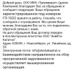 2023-11-01 19.07.08.webp