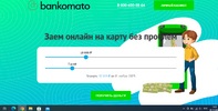 bankomato.png