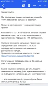 71ADA29E-ED6B-4F1C-9586-559AD94DAF91.webp