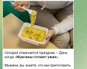 Screenshot_20231102-171208_Telegram.webp