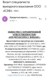 S31102-20112993.webp