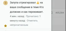 Screenshot_2023-11-02-21-11-42-13_40deb401b9ffe8e1df2f1cc5ba480b12.webp