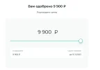 zaymigo.webp