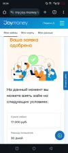 Screenshot_20231103-000450.webp