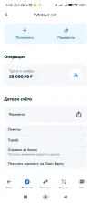 Screenshot_2023-11-03-09-08-16-443_ru.ozon.app.android.webp