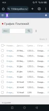 Screenshot_20231104-102121.webp