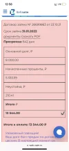 A560F863-2B7A-47AE-A88B-71A932D3B1FB.webp