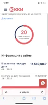 AFD24130-C621-4E6B-930F-9BA4A415AA42.webp