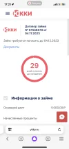 DE9B495E-3DBE-4A08-AEAC-9A4953DB7C31.webp