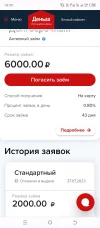 Screenshot_20231104-185028.webp