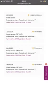 1C9B28BA-688C-4765-AEAA-2BFDE9948673.webp