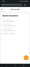 Screenshot_20231105_010843.webp