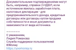 IMG_20231106_133939.webp