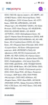 1699270070454.webp