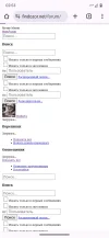 Screenshot_20231107-025315.webp