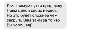 AD8575C2-AB5E-40F5-A552-DF98DC3A32D8.webp