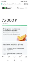 Screenshot_2023-11-08-00-42-28-651_com.mi.globalbrowser.webp