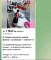 Screenshot_20231108-220536.webp