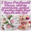 2023-11-08-20-26-29.webp