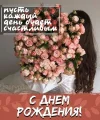 387e179aee222d171cee941309ef382b.webp