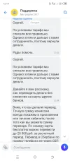 Screenshot_20231109-121947.webp