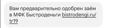 Screenshot_20231109_202616.webp