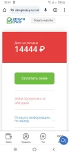 Screenshot_20231109-224126.webp