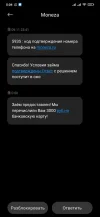 1699556713620.webp