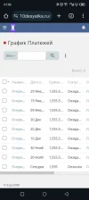 Screenshot_20231110-010613.webp