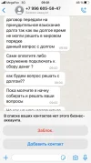 333.webp