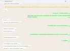 Безымянный.webp
