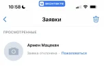 AFB43A66-4E96-4548-AC0B-F6AE9870BB4D.webp