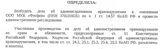 IMG_20231110_215746.webp