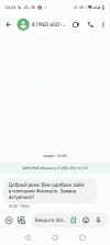 Screenshot_20231111-043450.webp