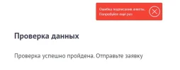 банафыафы.webp