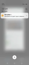 Screenshot_20231111-193944.webp