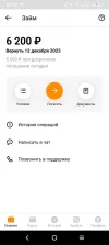 PDZ_eMk6J9E.webp