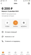 B66AAEA8-C8DE-4499-80BA-698E21460FBF.webp